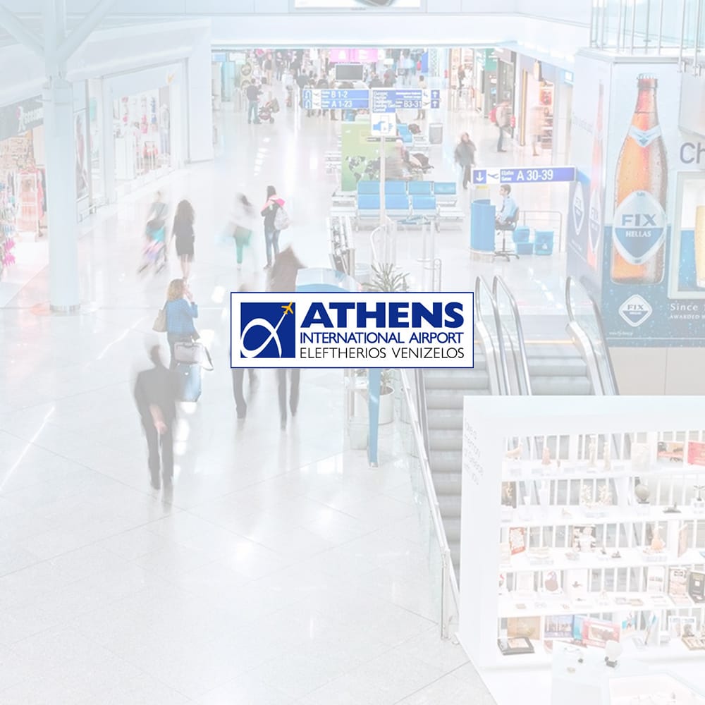 Athens Airport